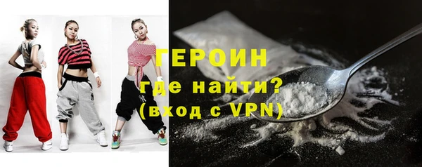 кокс Белоозёрский