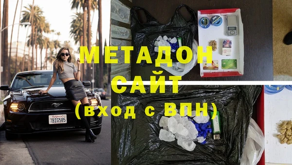 кокс Беломорск
