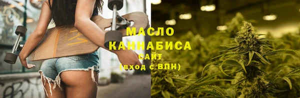 кокс Белоозёрский