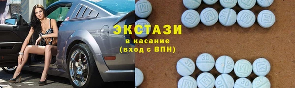 кокс Белоозёрский