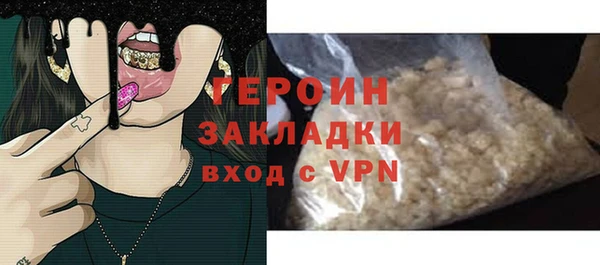 кокс Беломорск