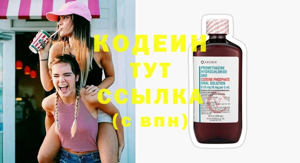 кокс Беломорск
