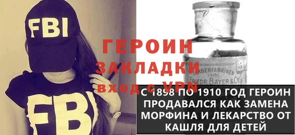 кокс Беломорск