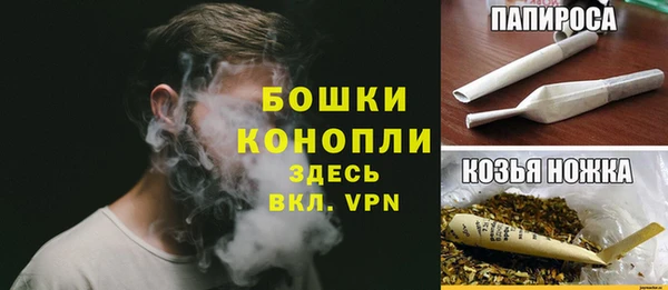 кокс Белоозёрский