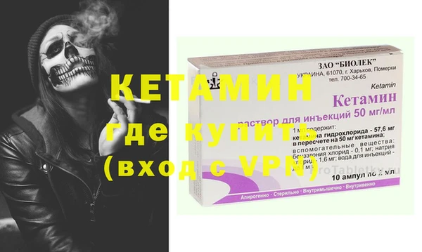 кокс Белоозёрский