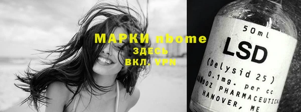 кокс Белоозёрский