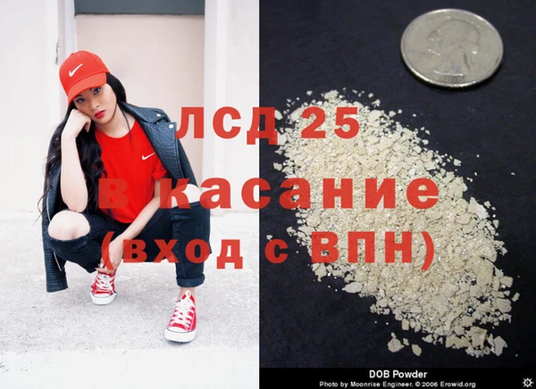 кокс Белоозёрский