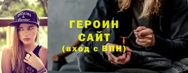 кокс Белоозёрский