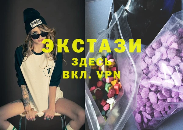 кокс Белоозёрский
