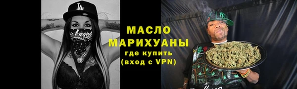 кокс Беломорск