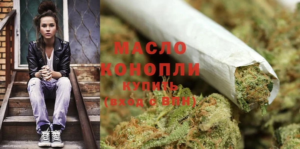 кокс Беломорск
