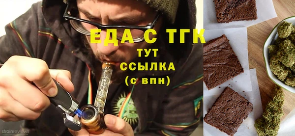 кокс Беломорск