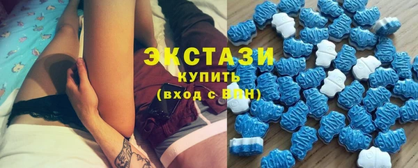кокс Беломорск
