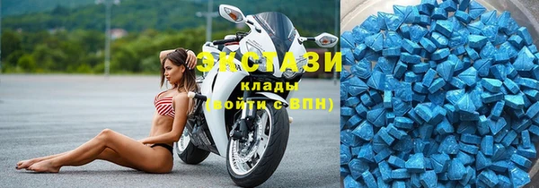 кокс Белоозёрский