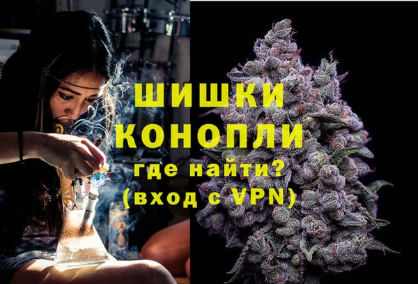 кокс Беломорск