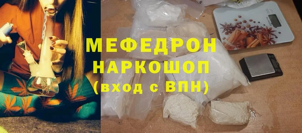 кокс Белоозёрский