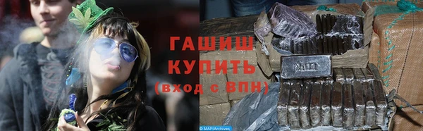 кокс Белоозёрский